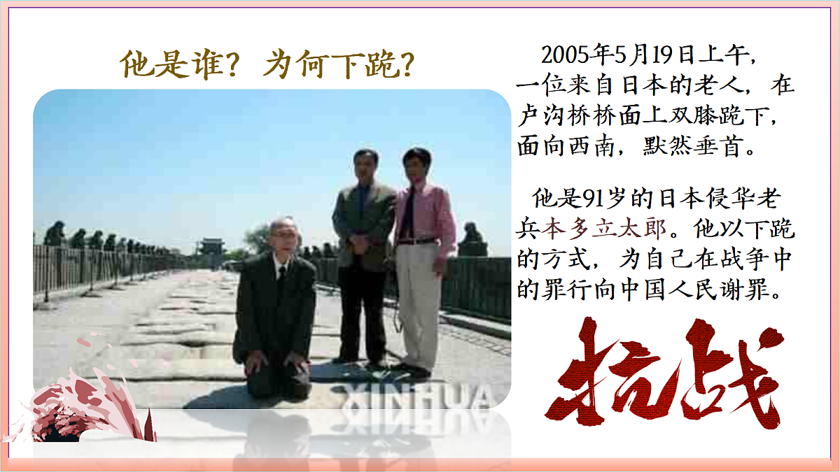 18689981第5页