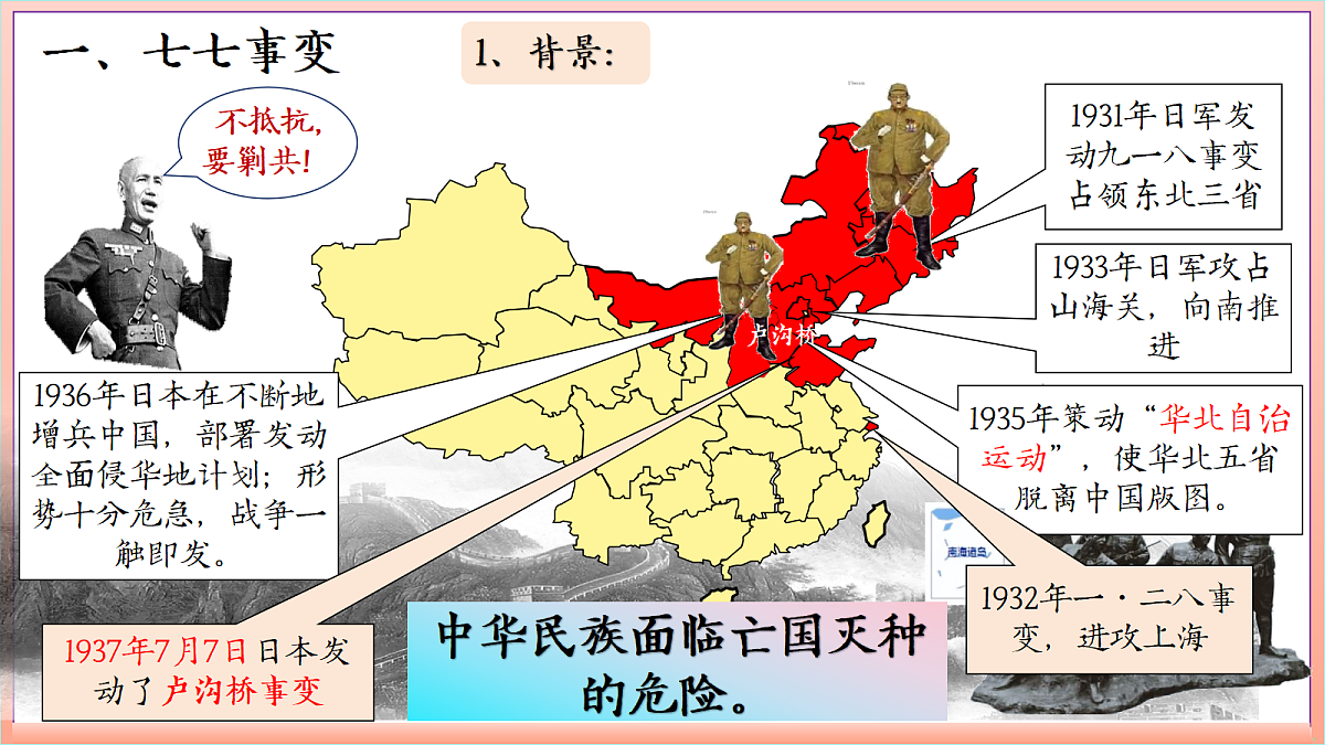 18689981第7页