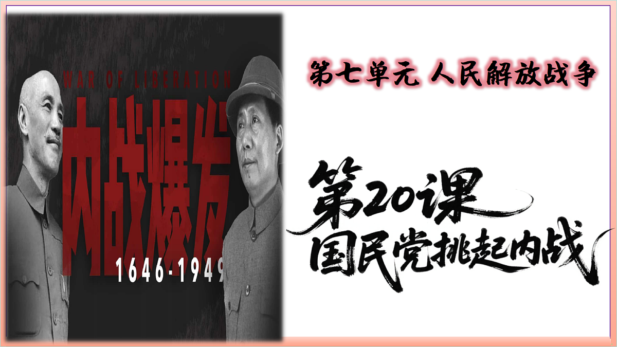 18689984第4页