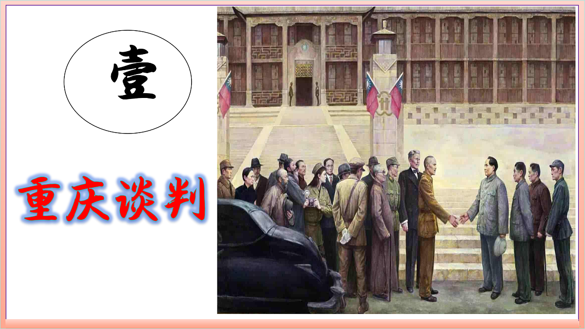 18689984第7页