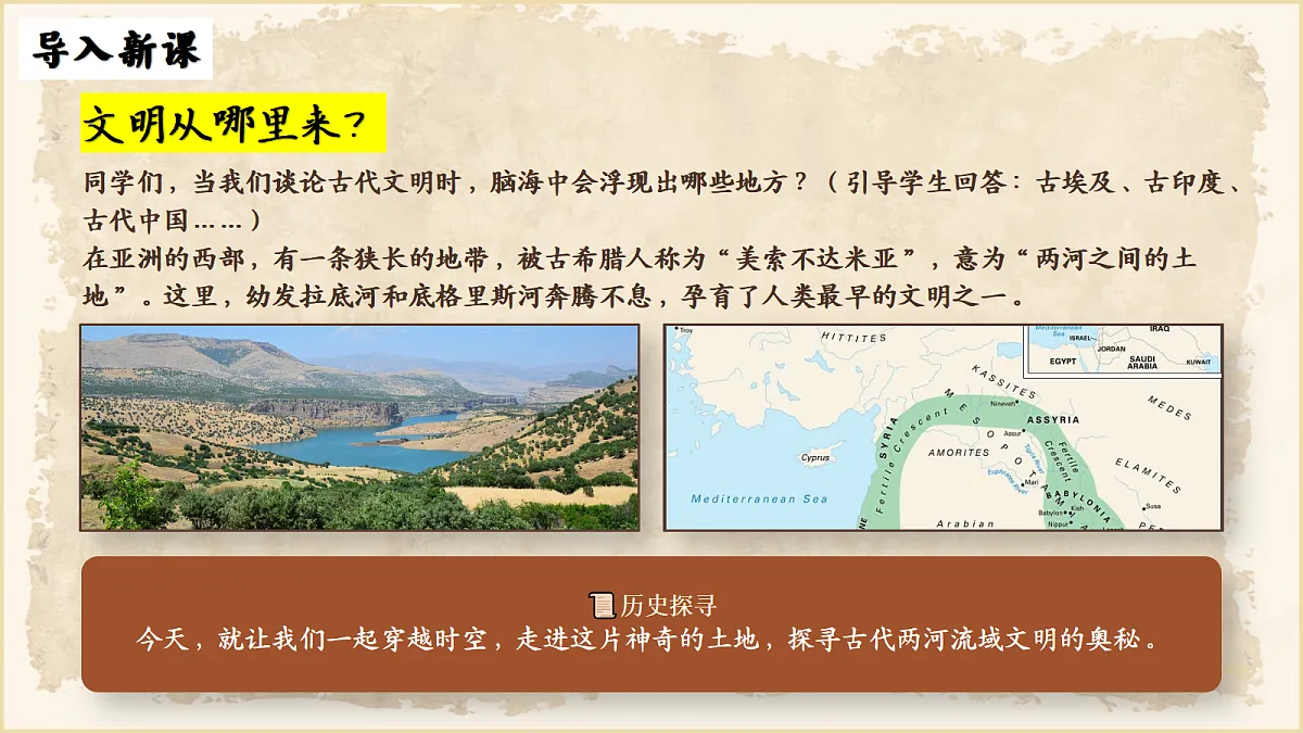 18690046第1页