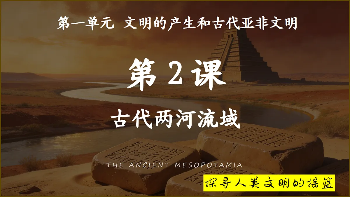 18690046第2页