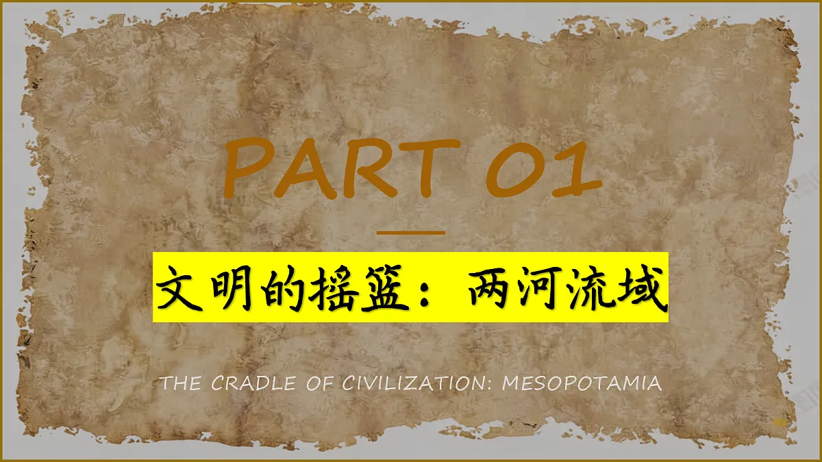 18690046第4页