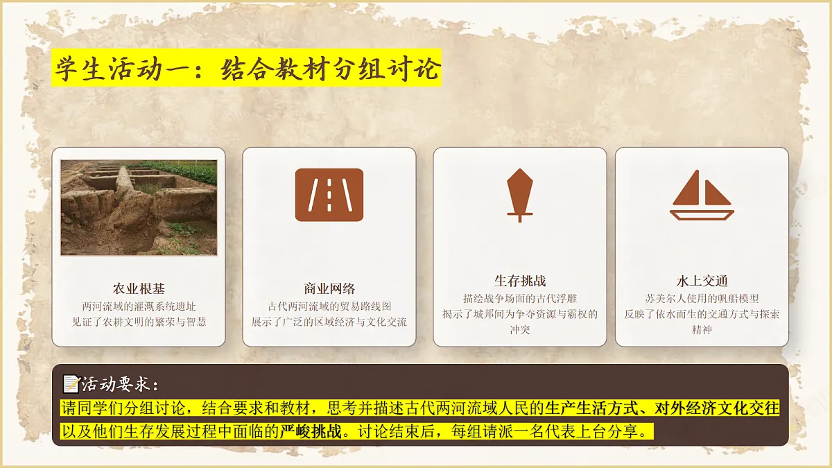 18690046第5页