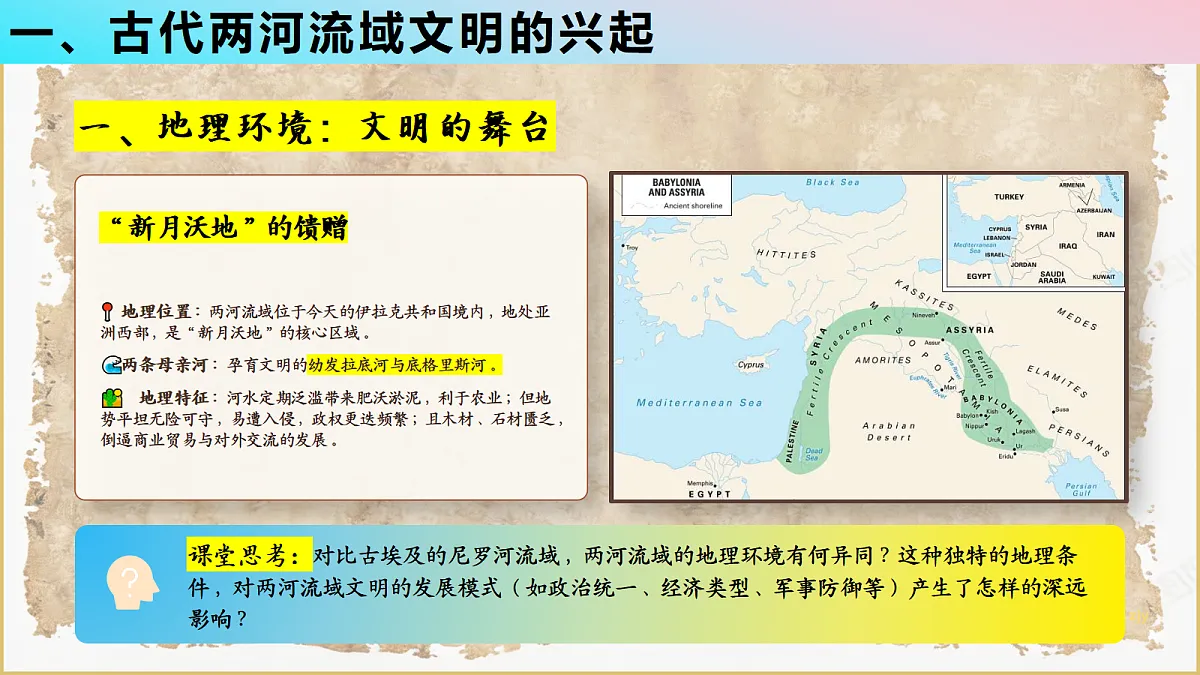 18690046第6页