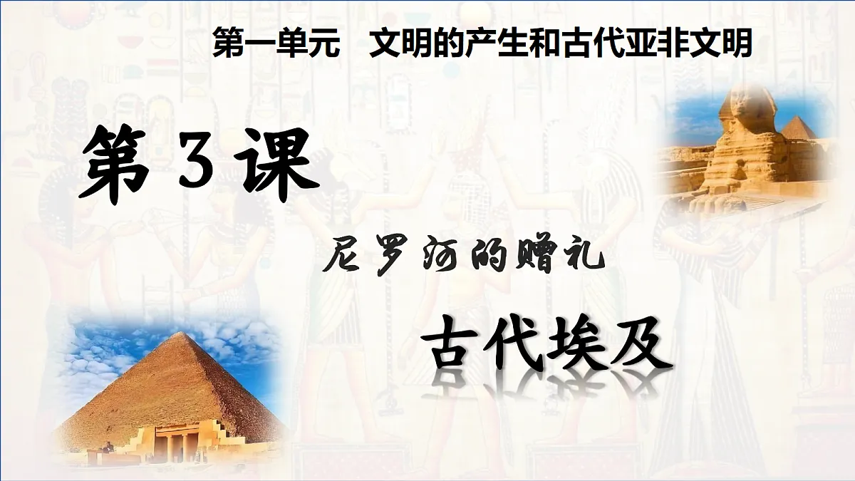 18690047第1页