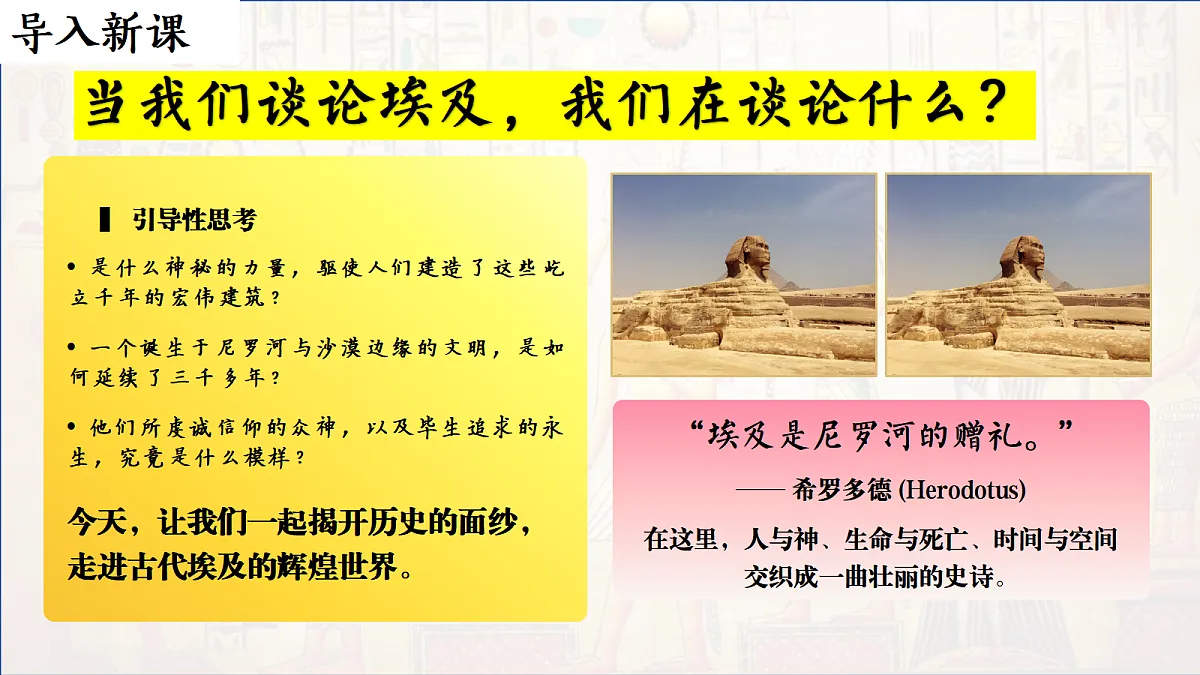 18690047第2页