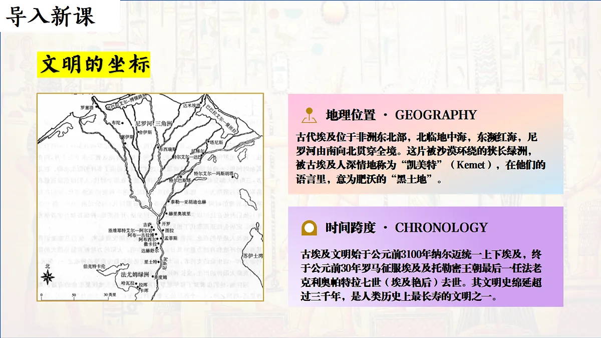 18690047第3页