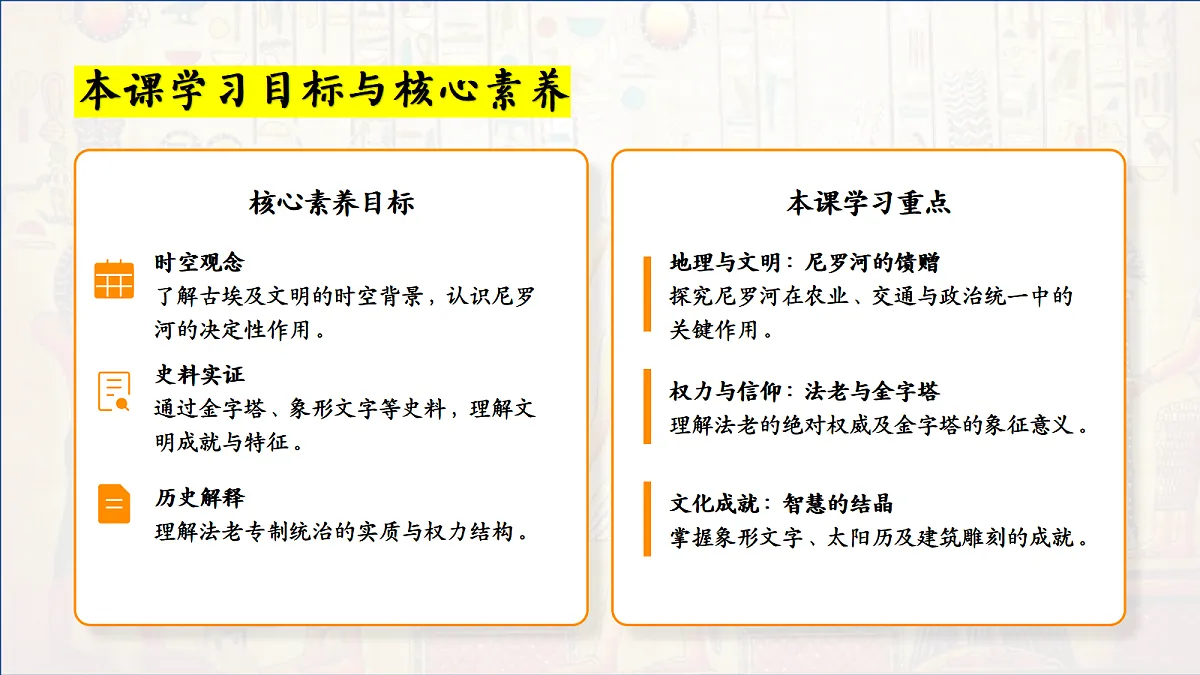 18690047第4页