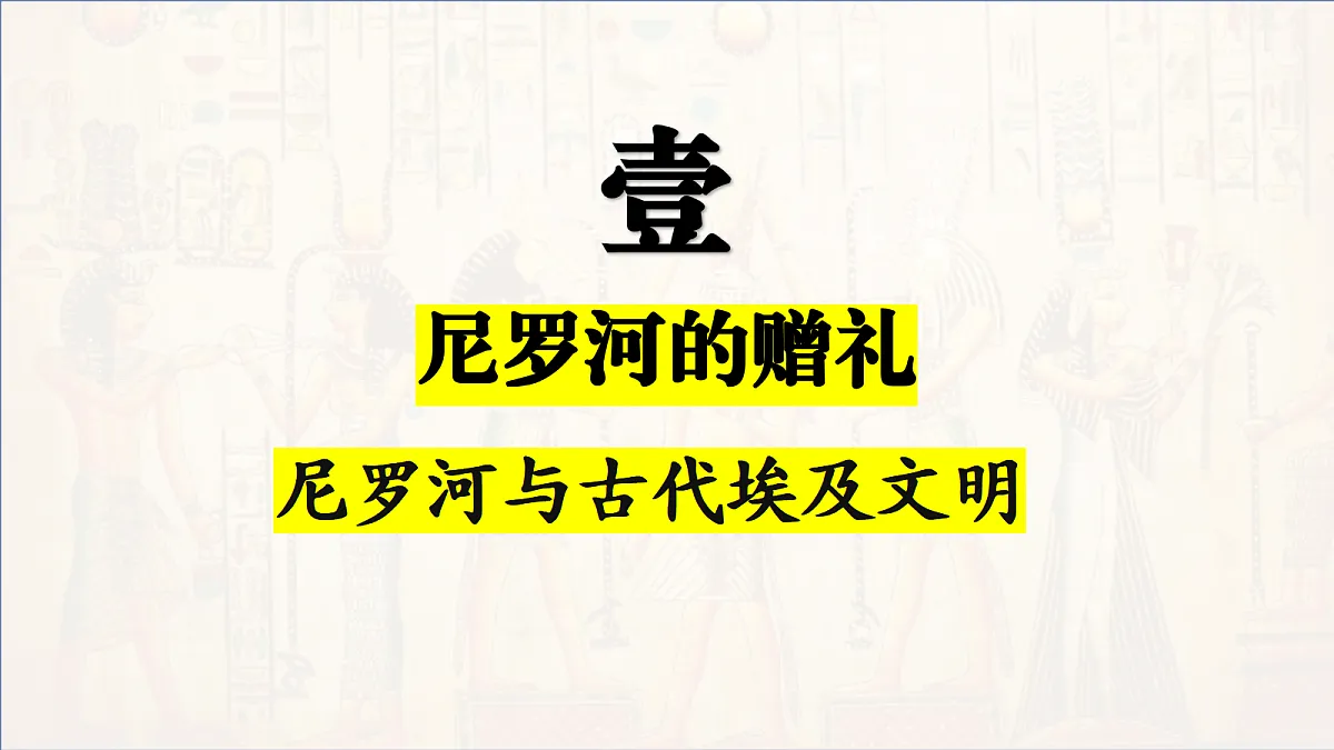 18690047第6页