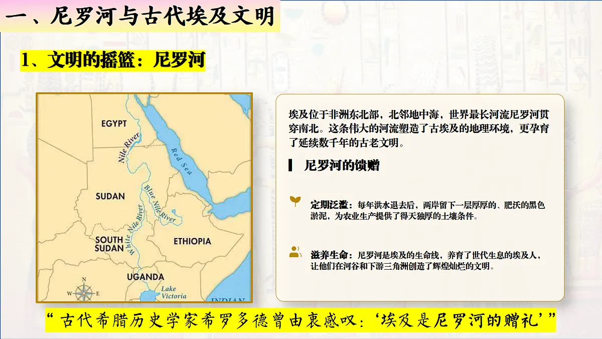18690047第7页