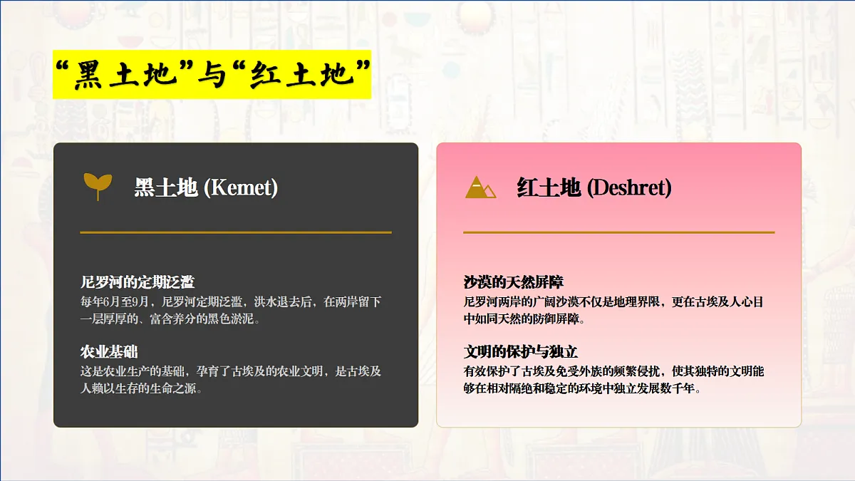 18690047第8页