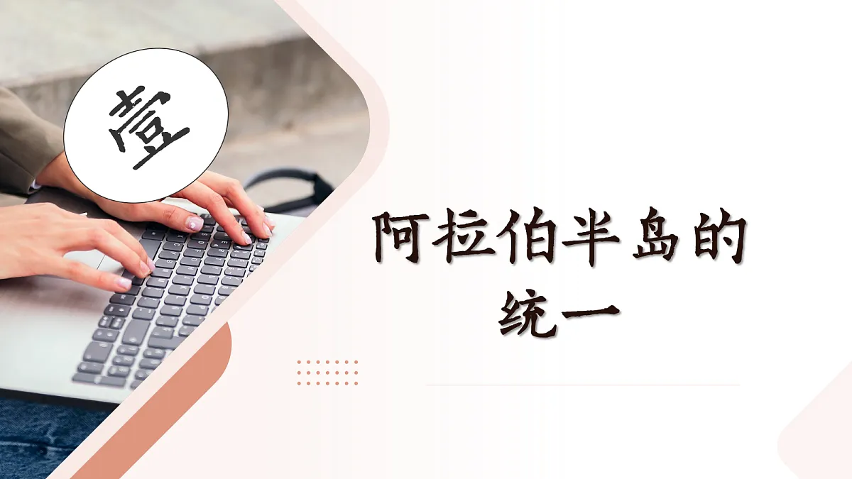 18690055第5页