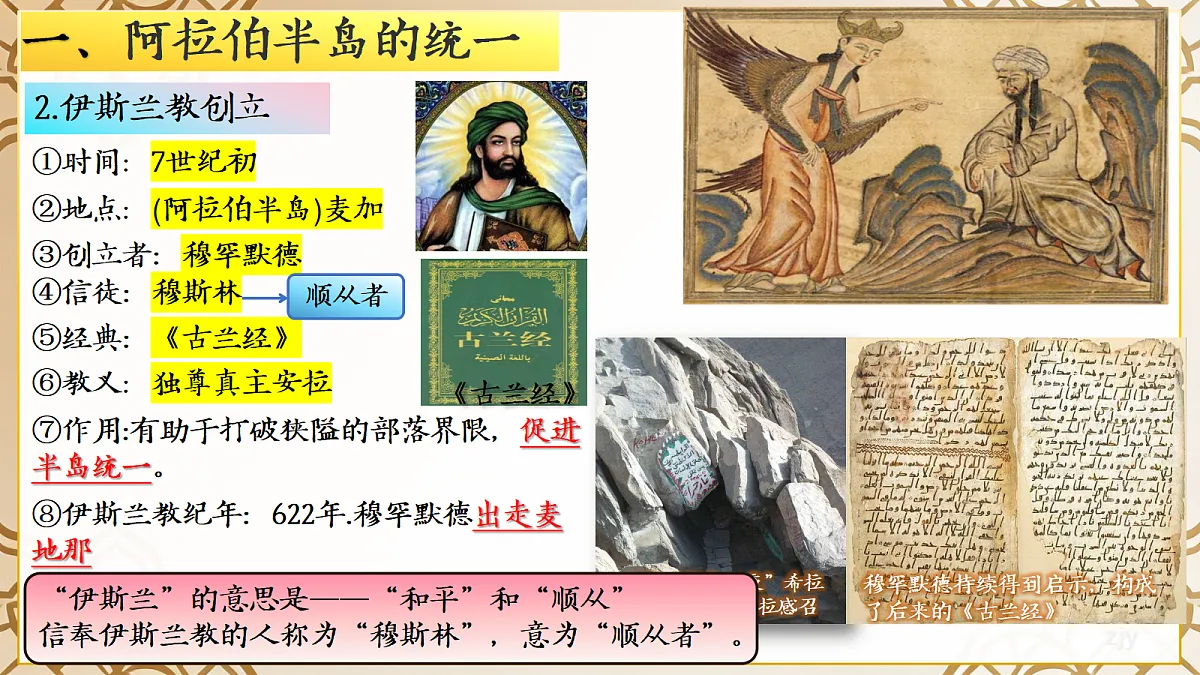 18690055第7页