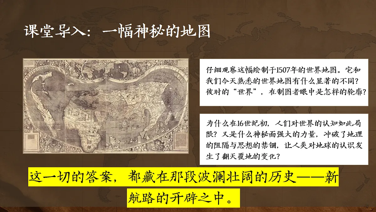 18690058第1页