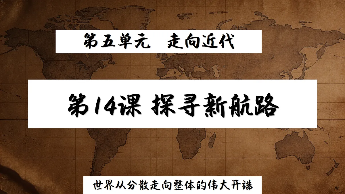 18690058第2页