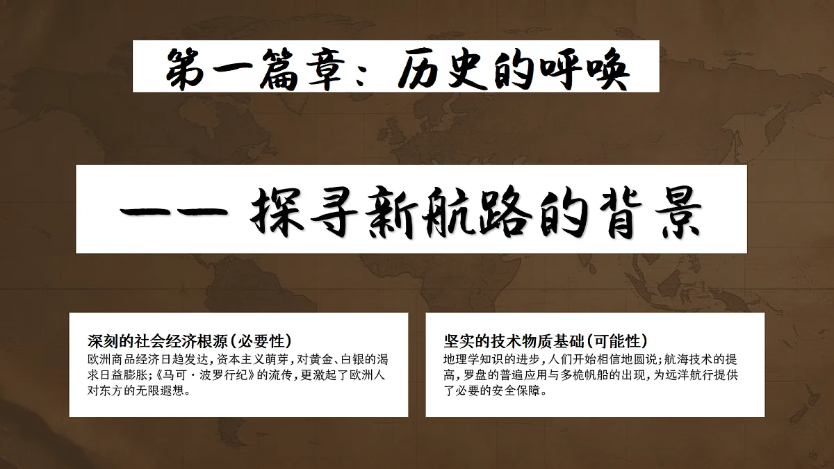 18690058第5页