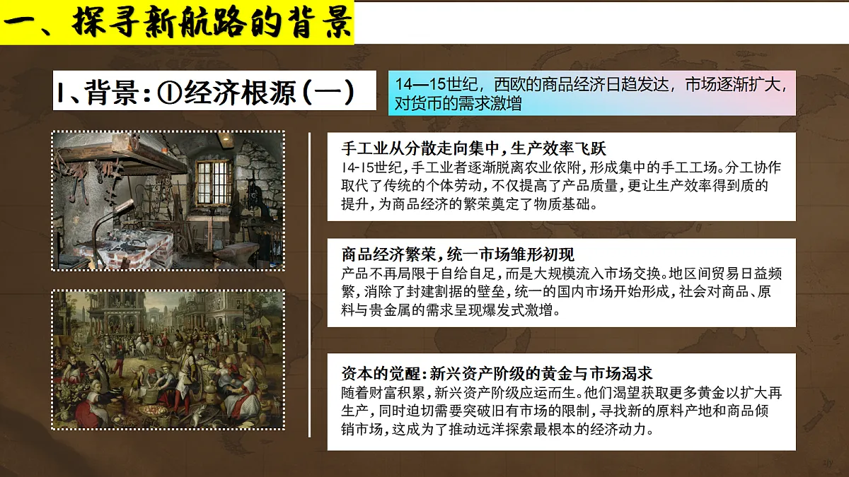 18690058第6页