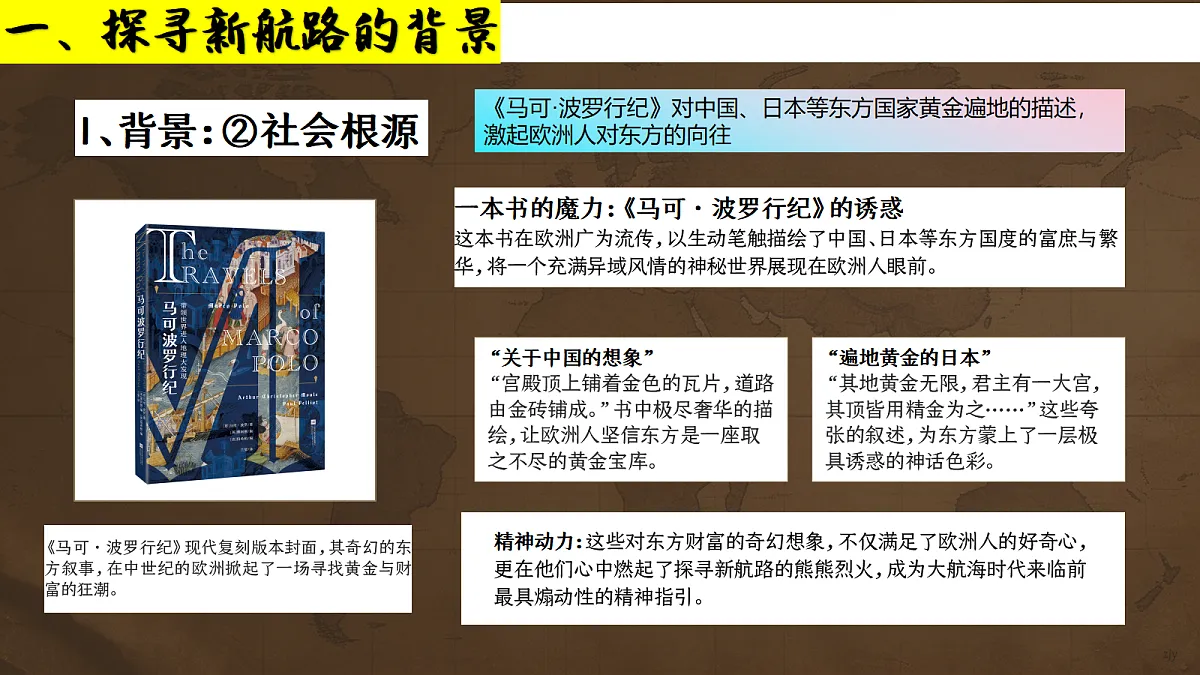 18690058第8页