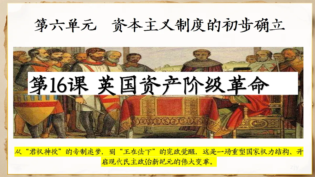 18690060第2页