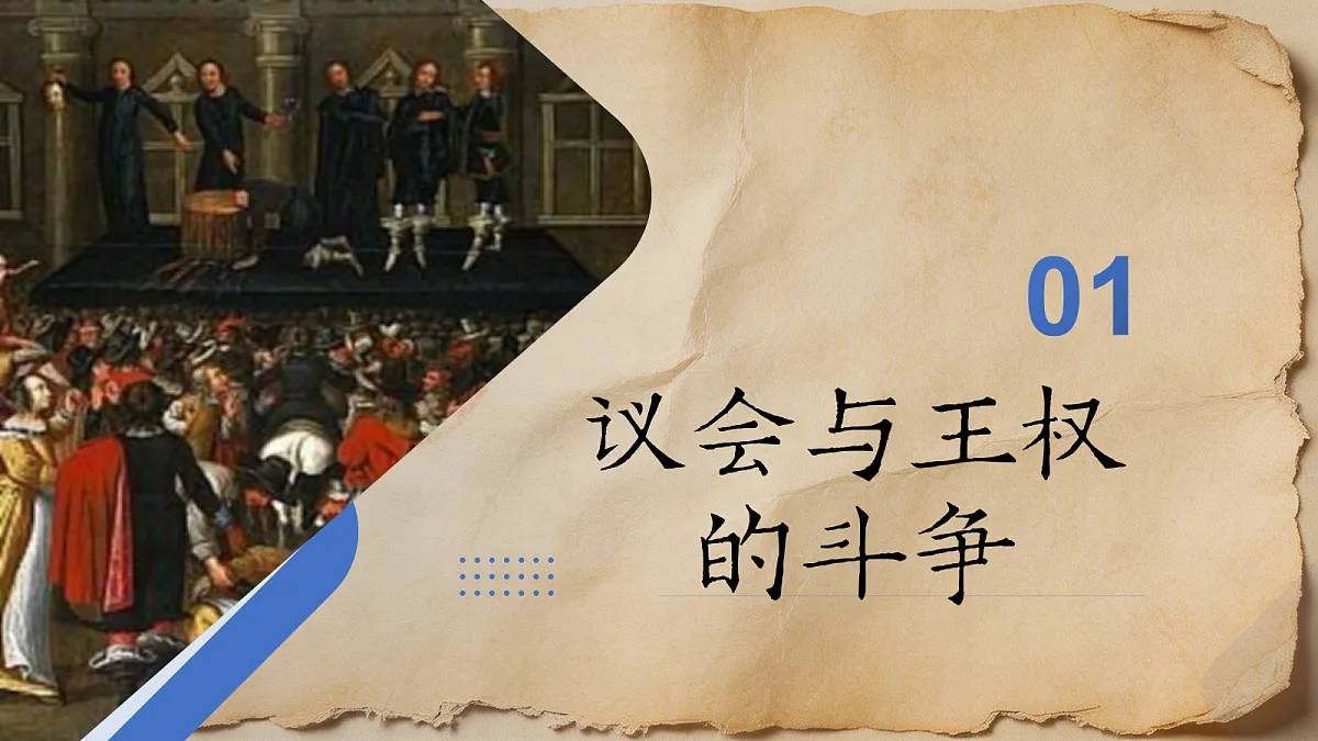 18690060第5页