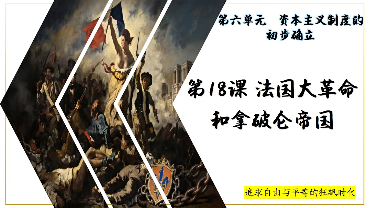 18690062第2页