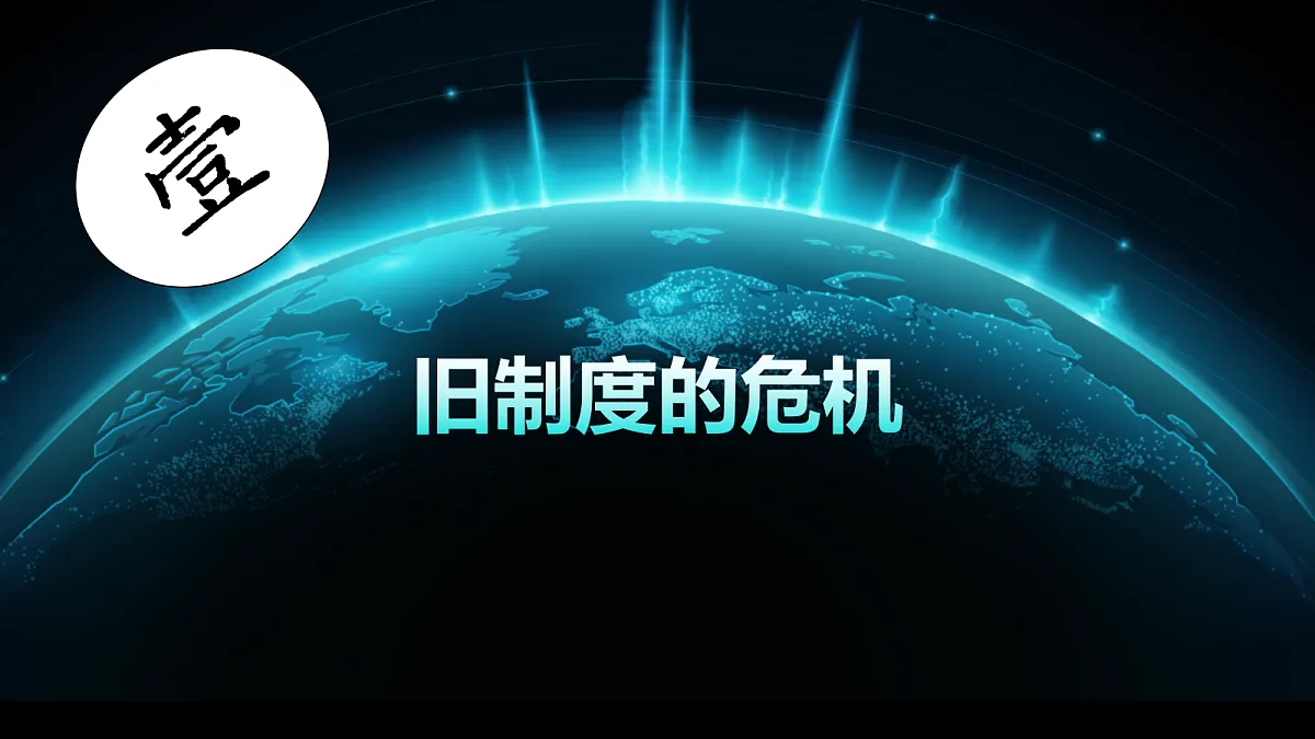 18690062第5页