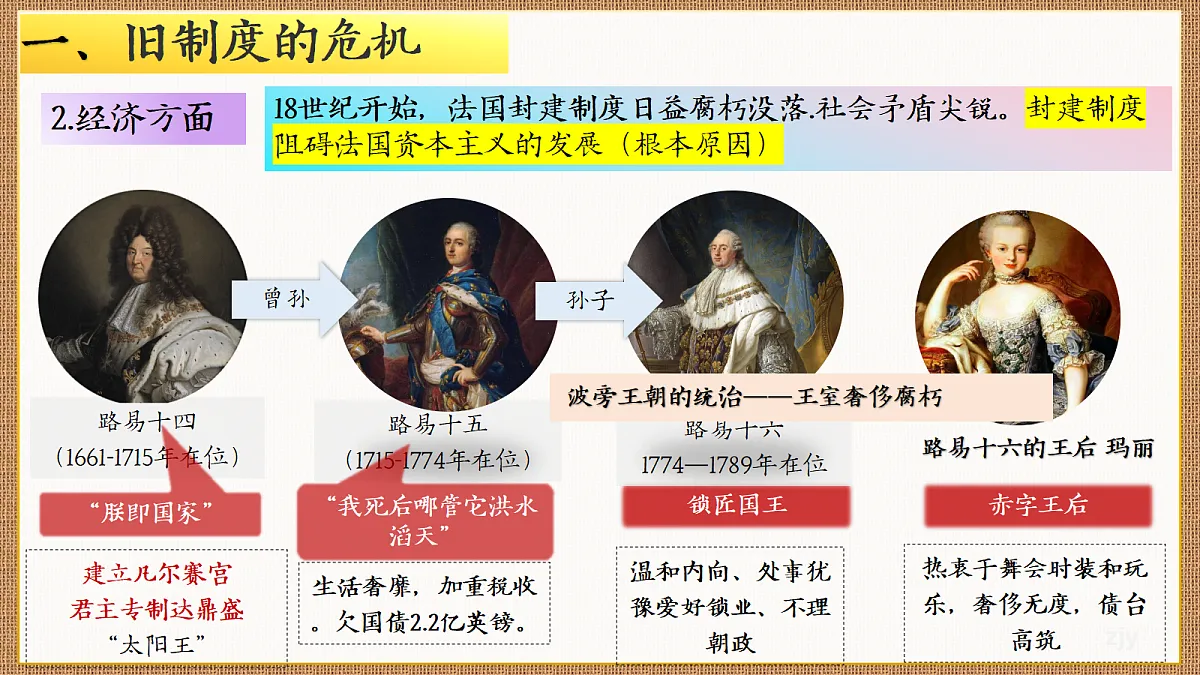 18690062第7页