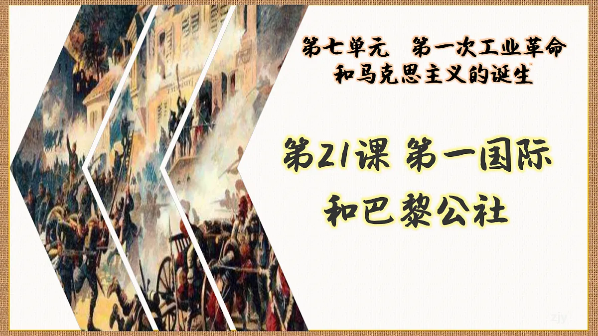 18690065第2页