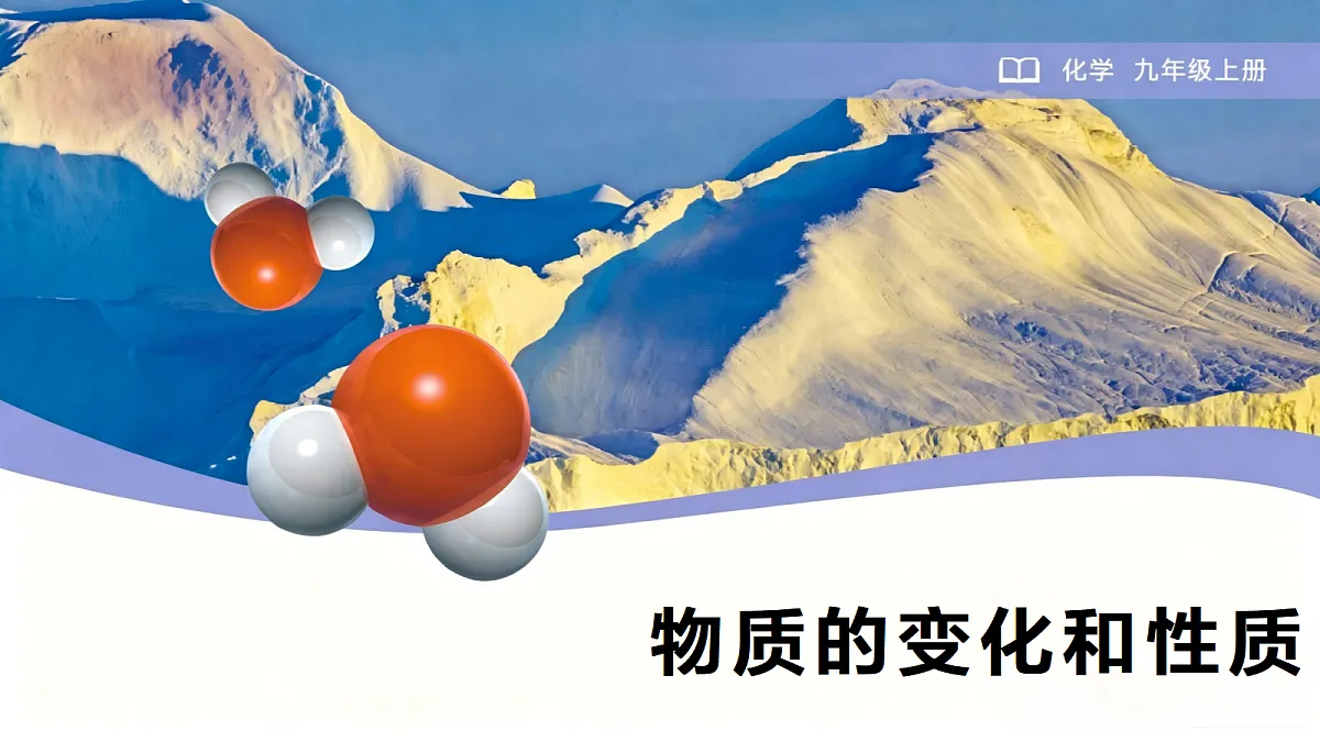 18690227第1页