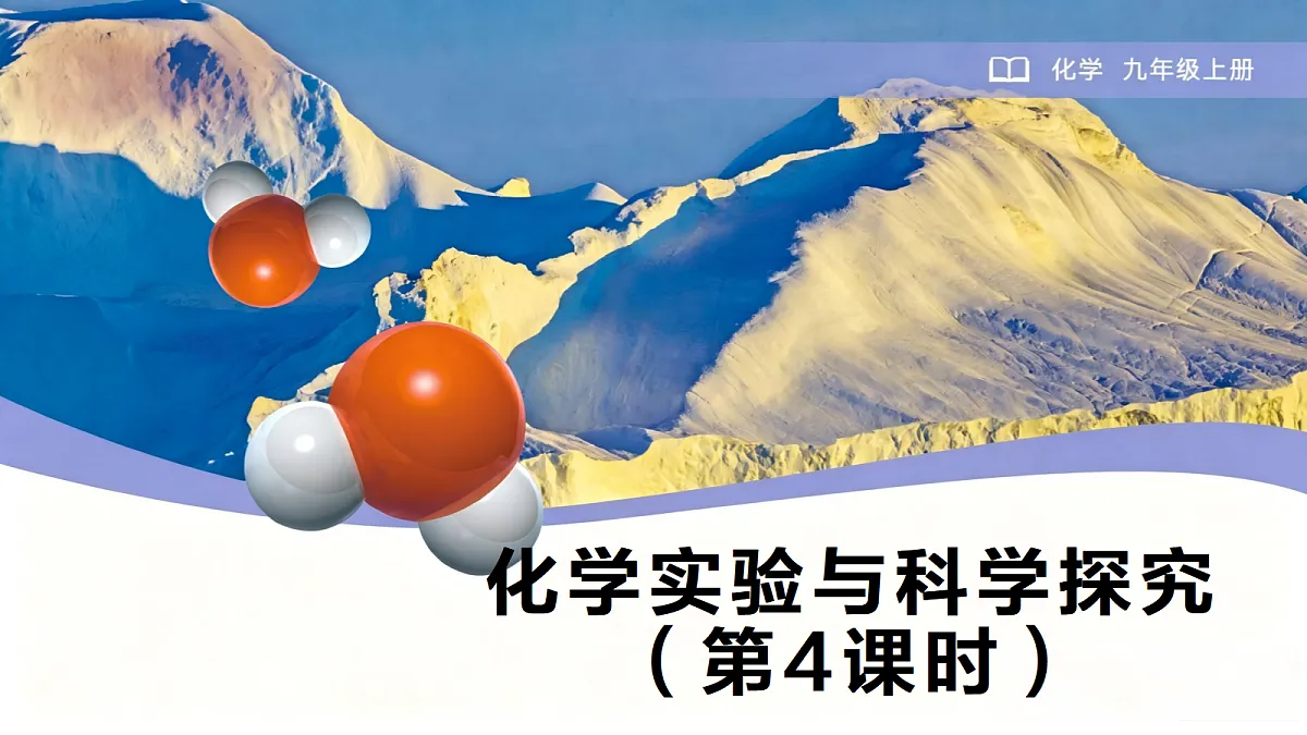 18690231第1页