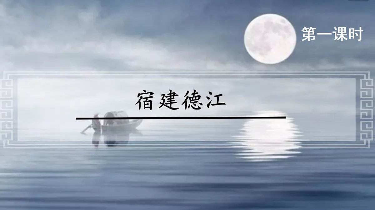 18690253第4页
