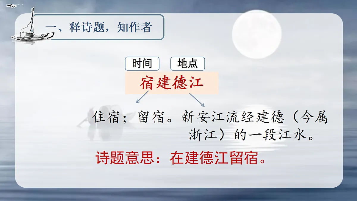 18690253第5页