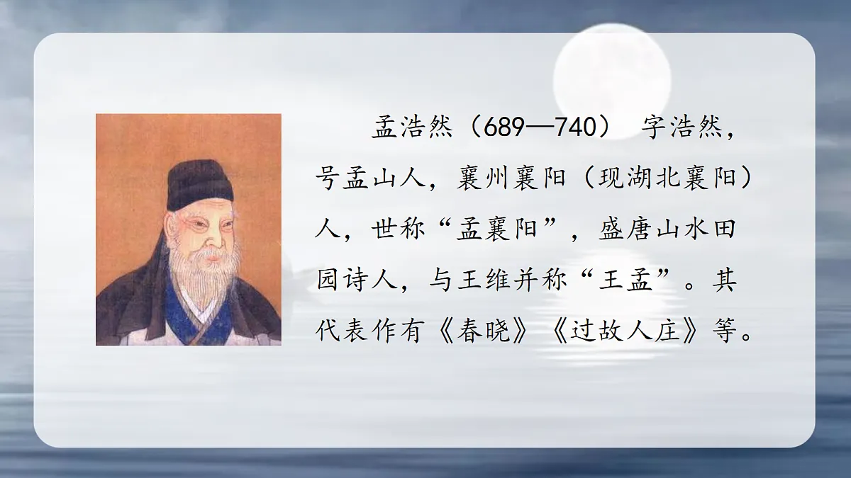 18690253第6页