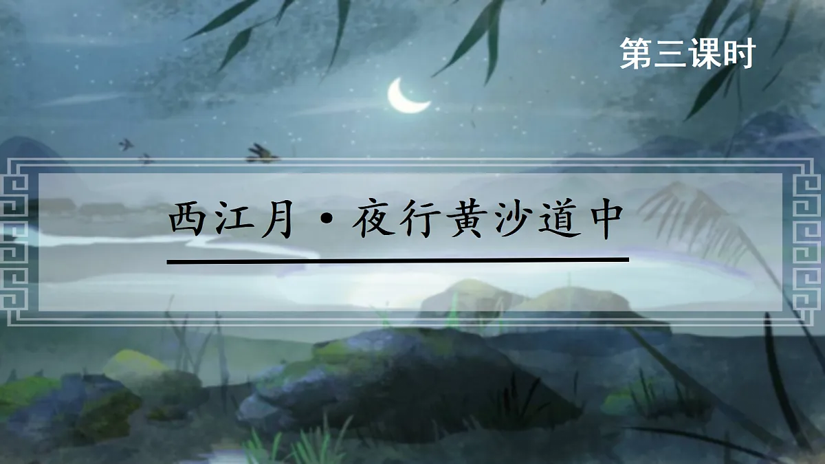 18690265第3页