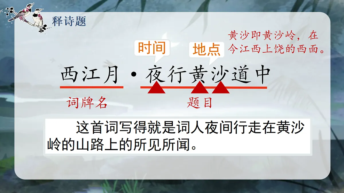 18690265第4页