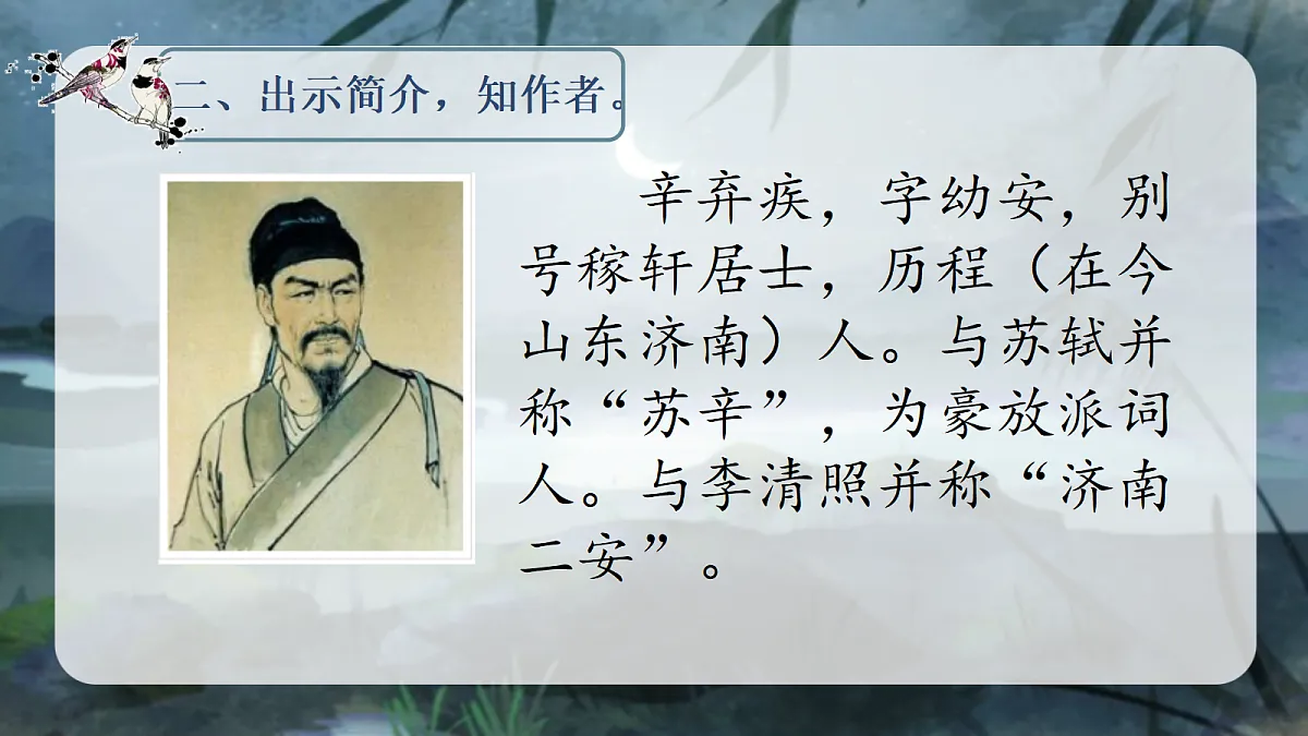 18690265第5页