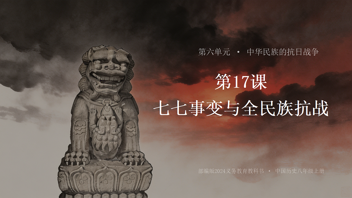 18690294第1页
