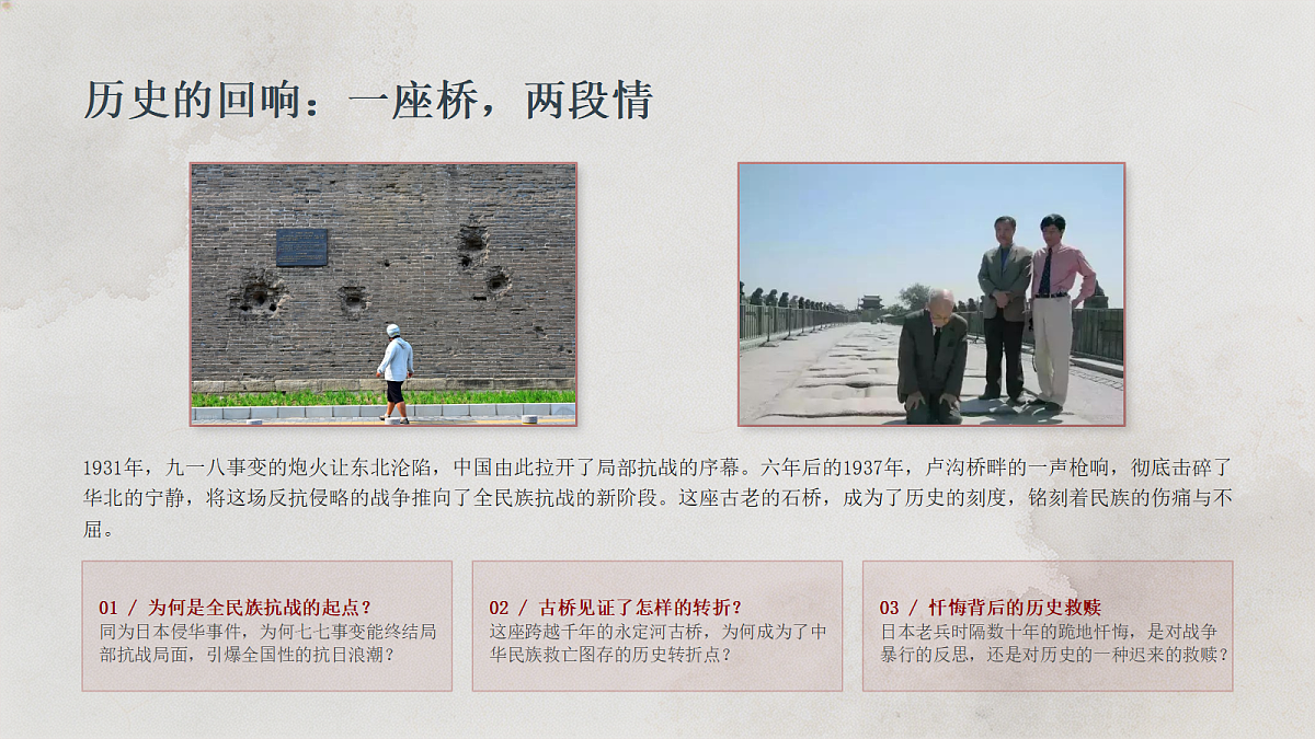 18690294第2页