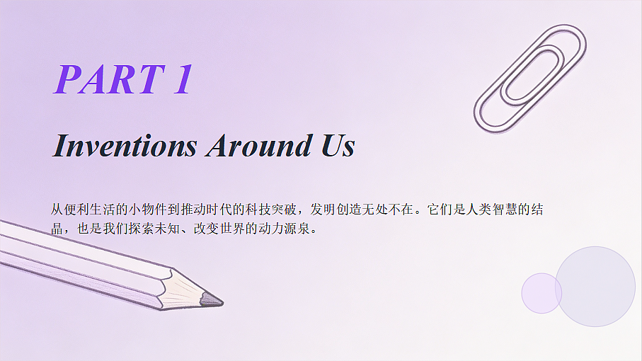 18690374第3页