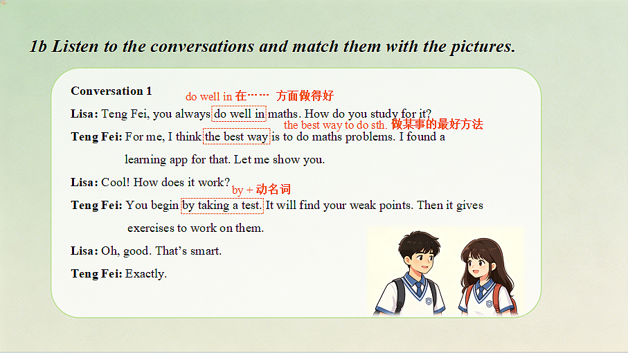 18690378第4页