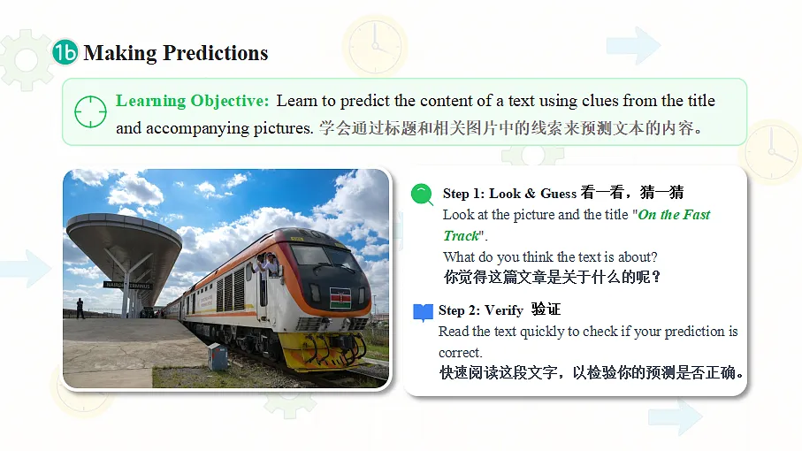 18690381第4页