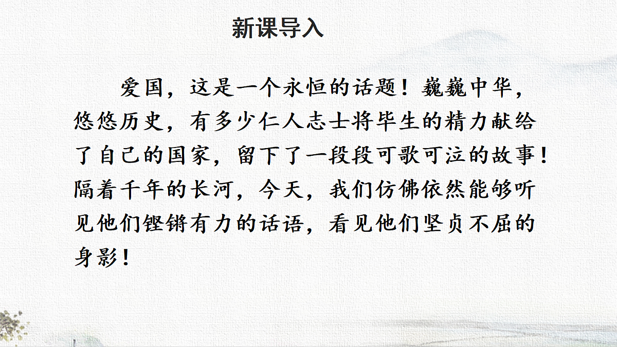 18690782第2页