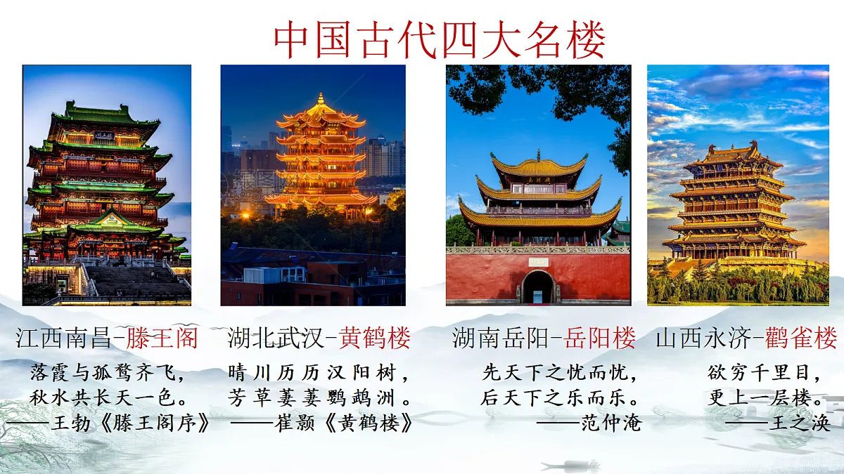 18691844第1页