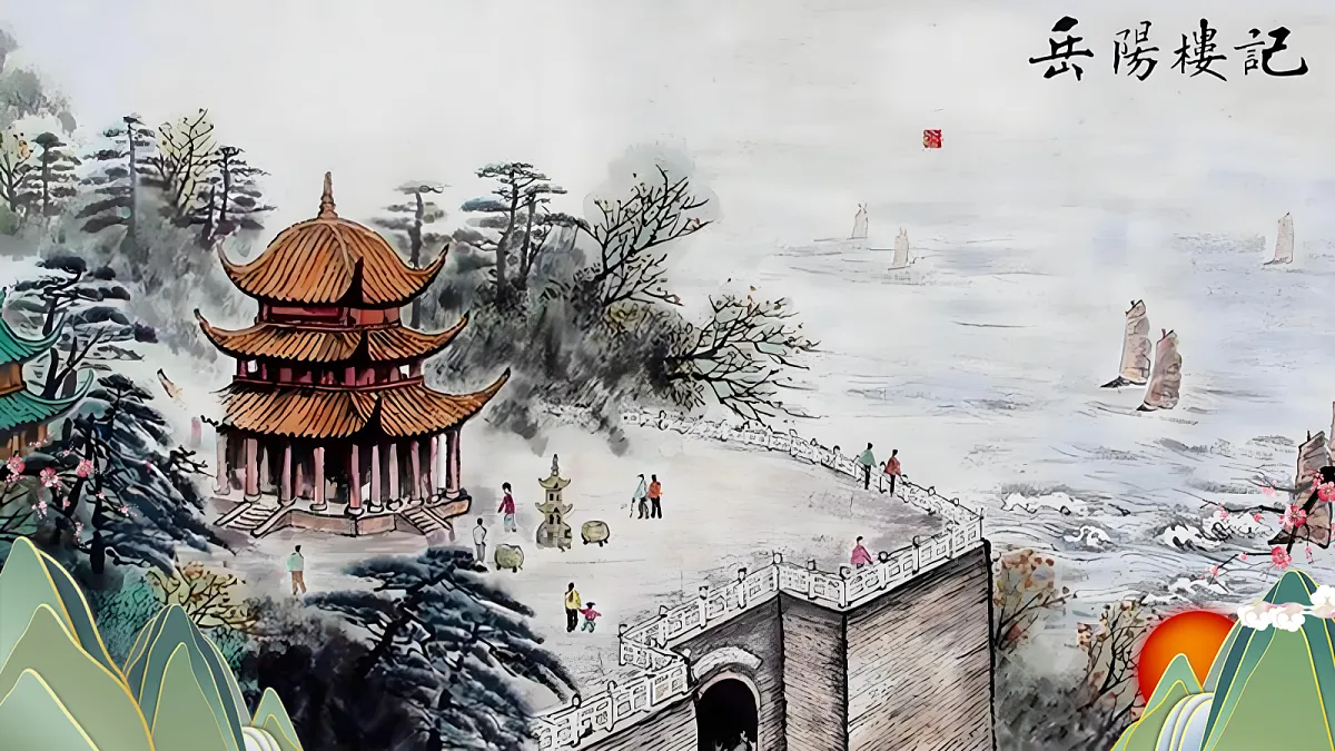 18691844第2页