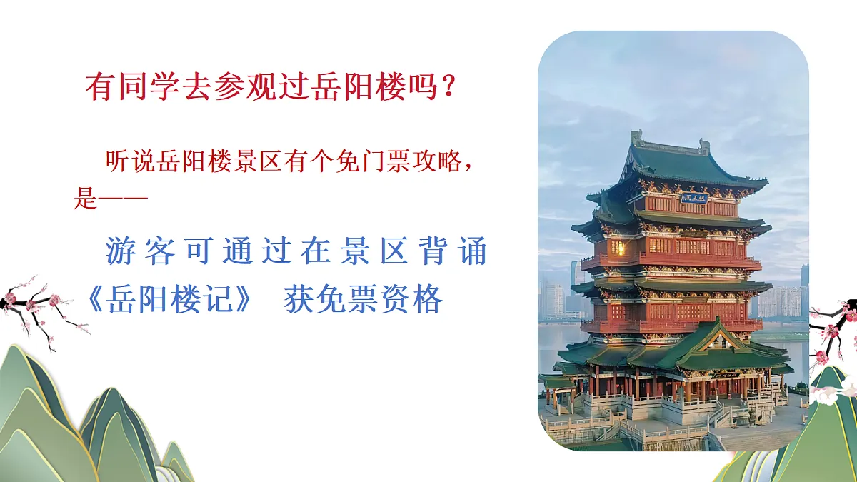 18691844第3页