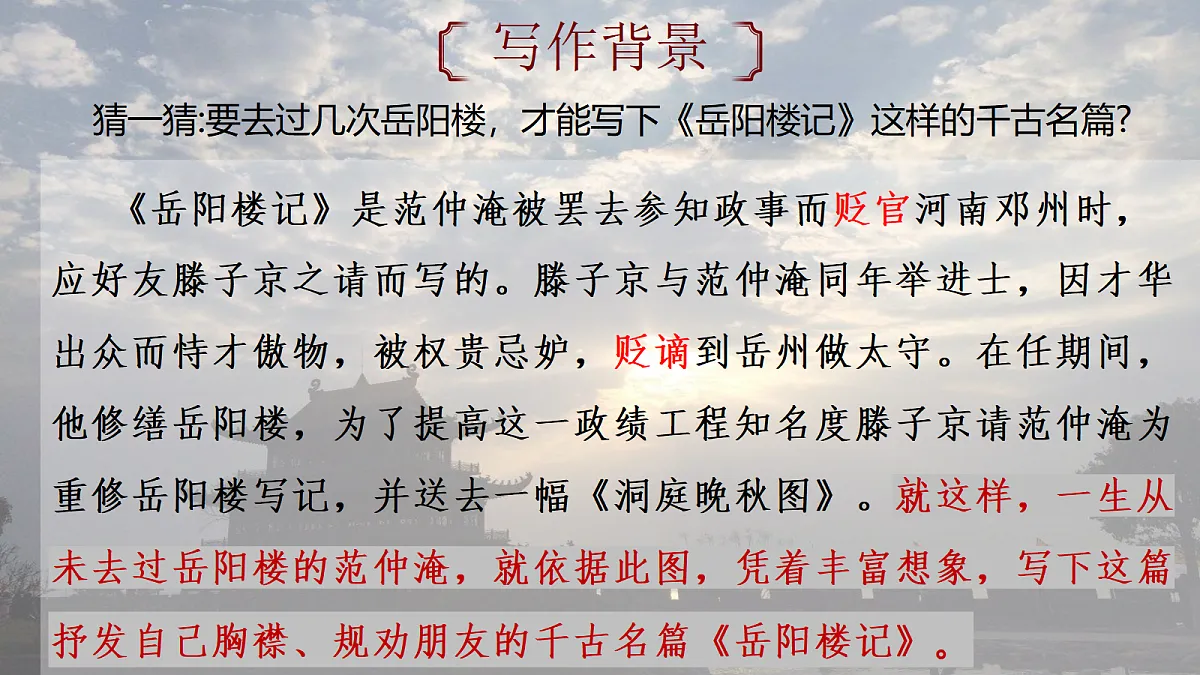 18691844第5页
