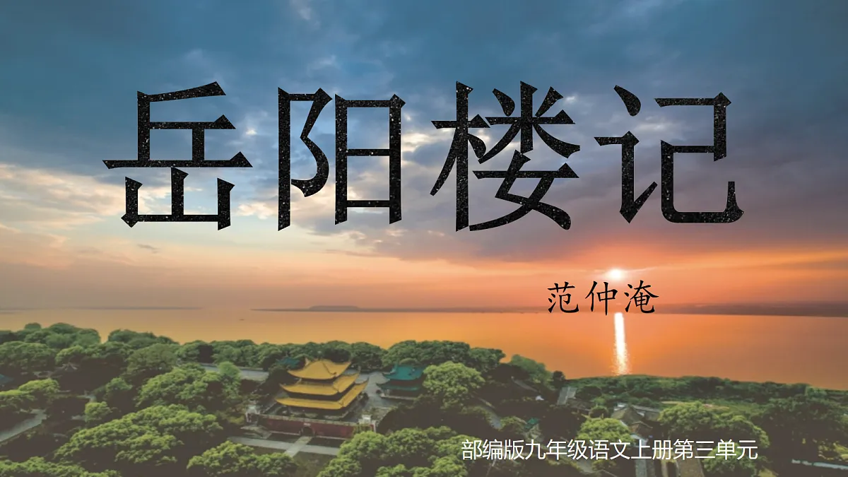 18691844第6页