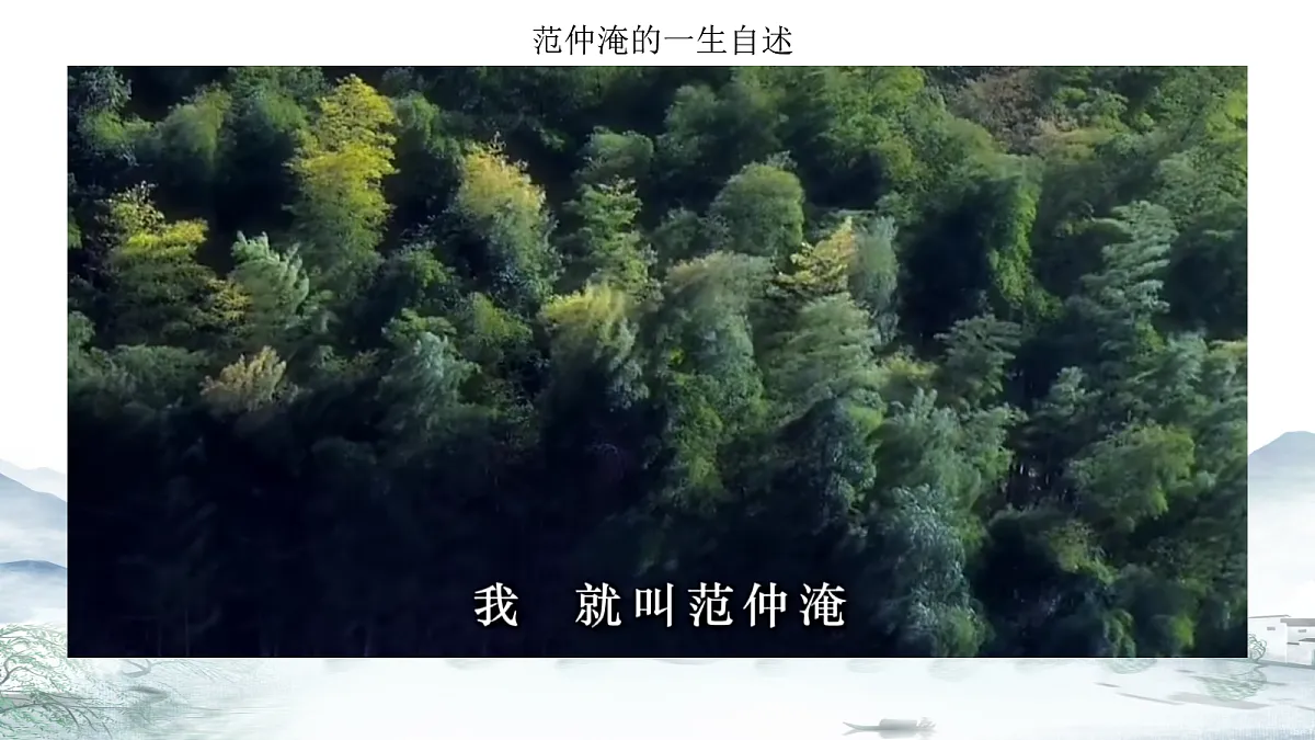 18691844第8页