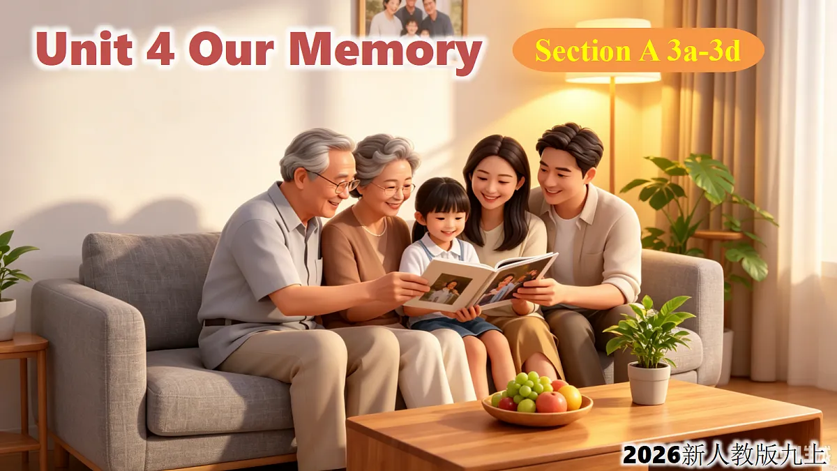 18691948第1页